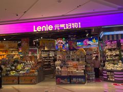 -凯德MALL(望京店)