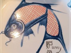 -炉鱼(萧山万象汇店)