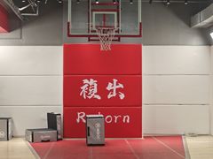 -锐博康复门诊(徐汇店)