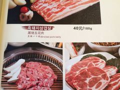 -牛信亭韩国料理·炭火烤肉(紫藤路店)