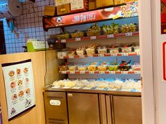 -皆道拌麻辣烫·麻辣拌