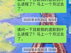 -英孚教育青少儿(东二环泰禾中心)