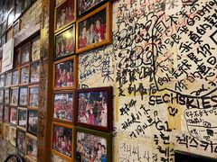 -包装马车·韩国料理·포장마차