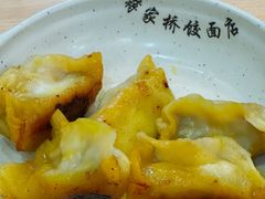 -蒋家桥饺面店(东关街店)