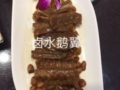 -龙景軒大酒店(共康店)