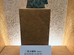 -大钟寺古钟博物馆