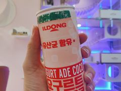 饮品畅饮-千寻布偶家主题咖啡馆