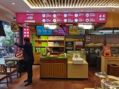 -素满香·食养自助(天一广场店)