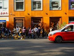 -RAC BAR(安福路店)