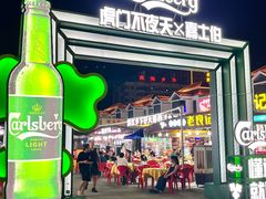 -虎门不夜天海鲜市场