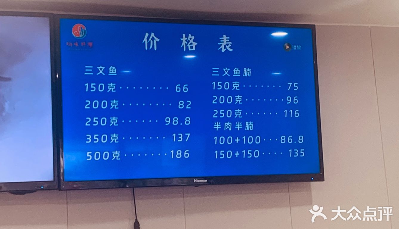 软糯的口感