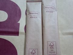 -哈根达斯(皇城恒隆广场店)