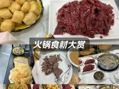-正宗贵州二嫂黄牛肉馆(青村店)