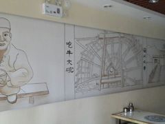 android_upload_pic-马子禄牛肉面(金宝街店)