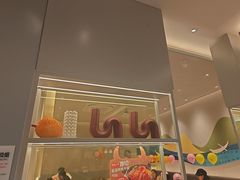 -菲滋意式餐厅(富阳东方茂店)