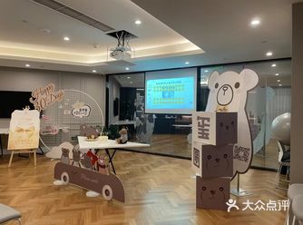 选择住月子会所真的是最明智的选择