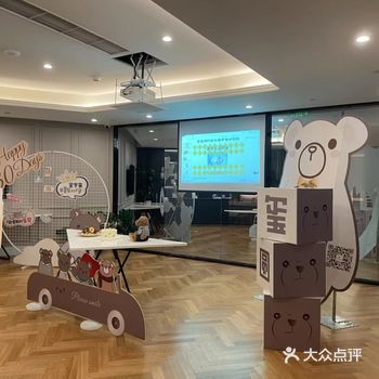 选择住月子会所真的是最明智的选择