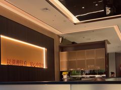 -老长沙湘菜馆(凤凰路店)
