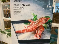 门面-C'è Amore爱意(亿合城店)