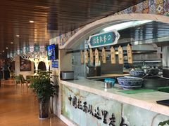 -中阿兰牛肉面(悦海新天地店)