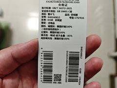 -茂业铁西奥莱店