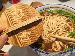 -镇南锅盖面馆(解放路店)