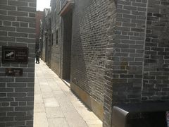-梁园