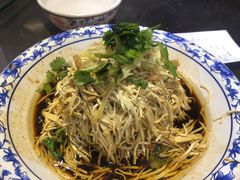 -九炉分座(个园店)