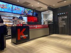 -肯德基(龙昆南店)