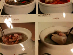 菜单-品湘楼(方庄店)