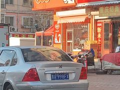 门面-汪世兴京味烤鸭(和兴路店)