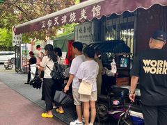 -正宗天津烧麦馆(柳州路店)