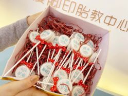 -慢脚印孕产中心(园区国金店)