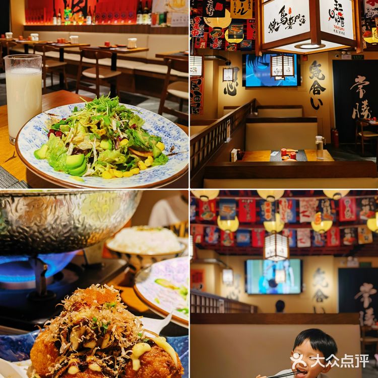 王氏炉匠｜暖暖的寿喜锅 太适合这个冬天了