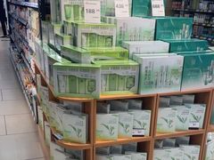 -永辉超市(嘉定宝龙广场店)