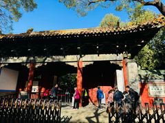 -北京国子监胡同