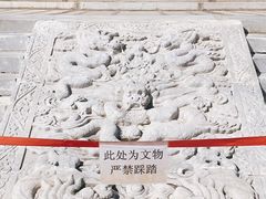 -国家图书馆·古籍馆