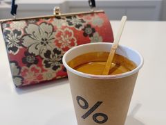 -% Arabica(京都东山店)