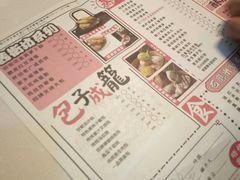 -舊街坊茶楼(市二宫店)