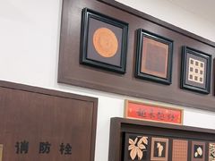 -小郭私房菜·海肠捞饭(学士街店)