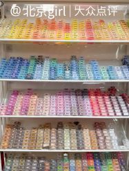 -热爱手作·拼豆·香薰蜡烛