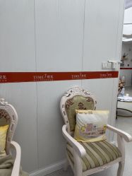 -仁爱时光·华中AI体雕·抗衰中心旗舰店