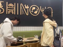 -吉野家(上海美罗城店)