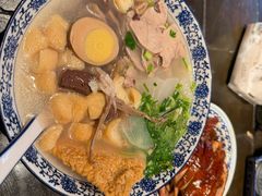 -小潘记鸭血粉丝汤