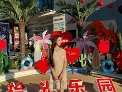 -大连凯丹广场