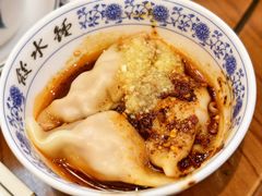 -钟水饺(人民公园总店)