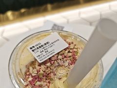 -KOI PLUS(成都万象城店)