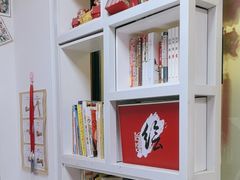 -尚想绘·艺术中考·中考咨询