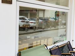 -雀食面包店(钟楼店)