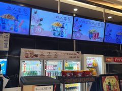 -UME影城(安贞DTS:X店)
